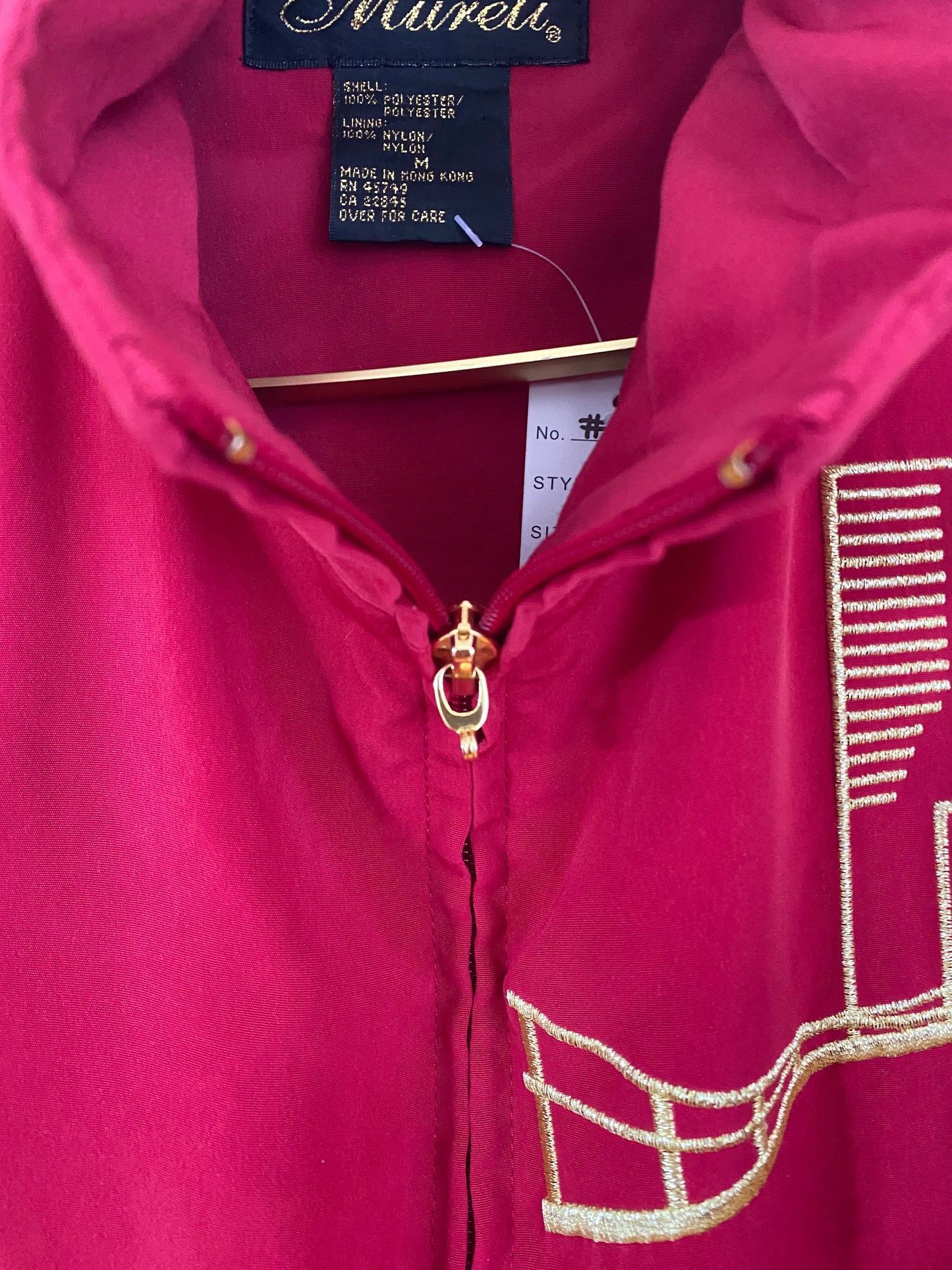 Vintage Red Track Set (724)