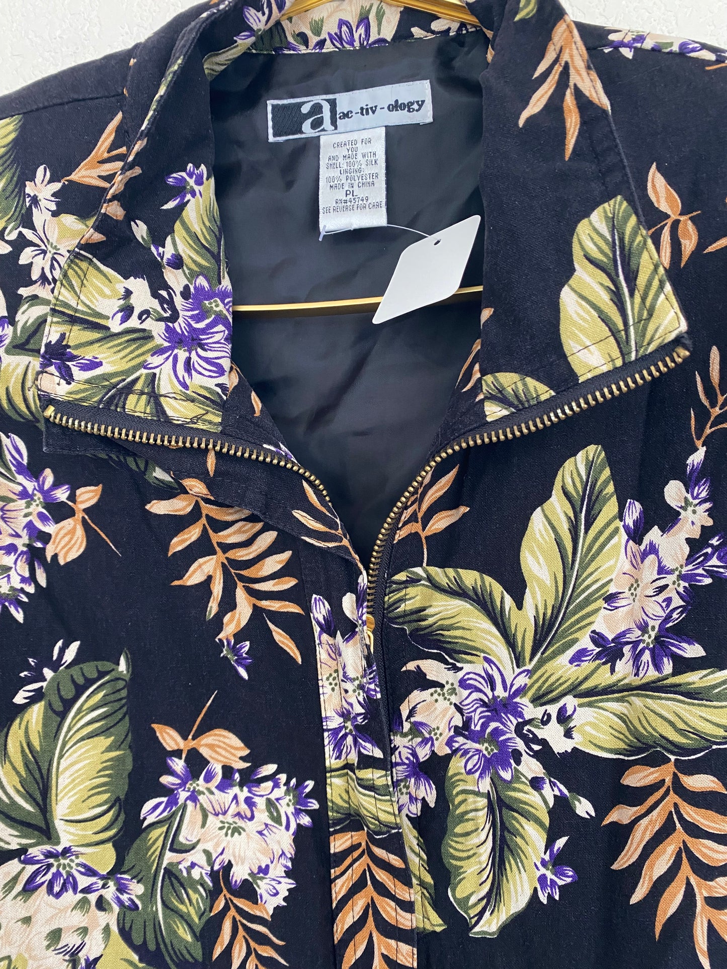 Vintage Tropical Silk Jacket (725)